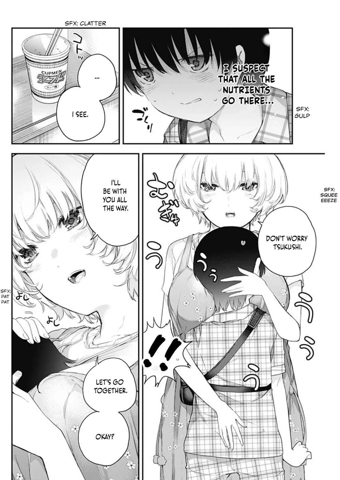 The Shikisaki Sisters Want To Be Exposed Chapter 2 page 23 - Chapter 2: Yuri Onee-Chan