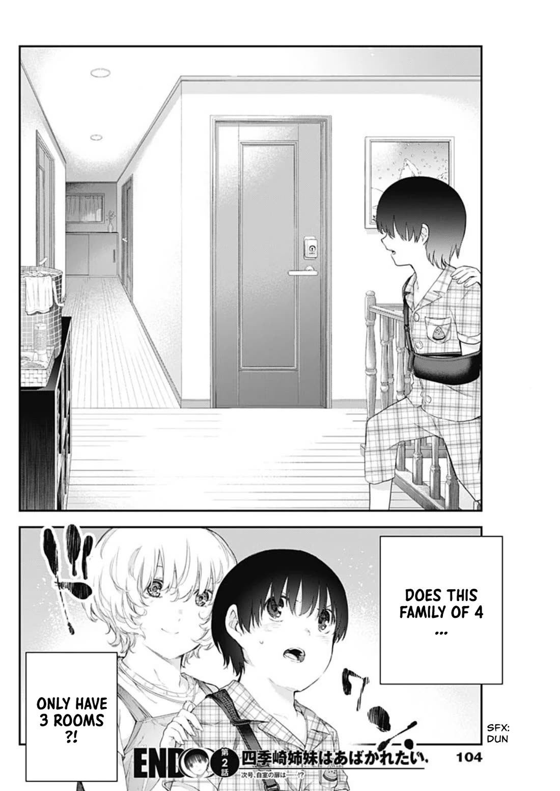 The Shikisaki Sisters Want To Be Exposed Chapter 2 page 25 - Chapter 2: Yuri Onee-Chan