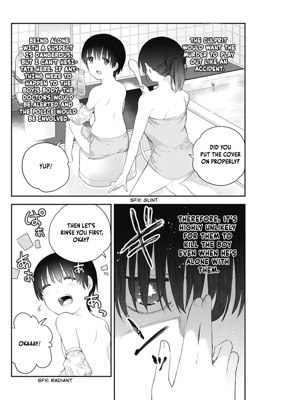 The Shikisaki Sisters Want To Be Exposed Chapter 2 page 4 - Chapter 2: Yuri Onee-Chan