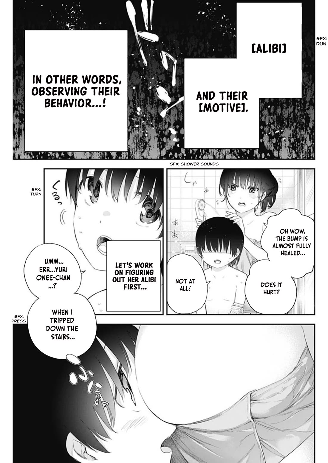 The Shikisaki Sisters Want To Be Exposed Chapter 2 page 7 - Chapter 2: Yuri Onee-Chan