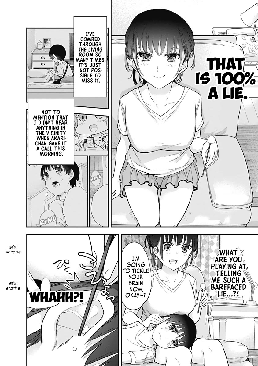 The Shikisaki Sisters Want To Be Exposed Chapter 20 page 4 - Chapter 20: Ear Cleaning