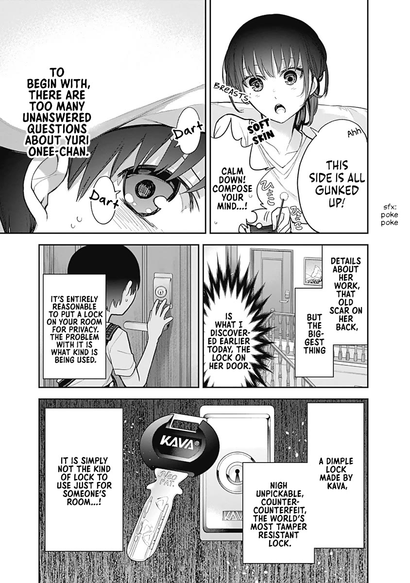 The Shikisaki Sisters Want To Be Exposed Chapter 20 page 5 - Chapter 20: Ear Cleaning