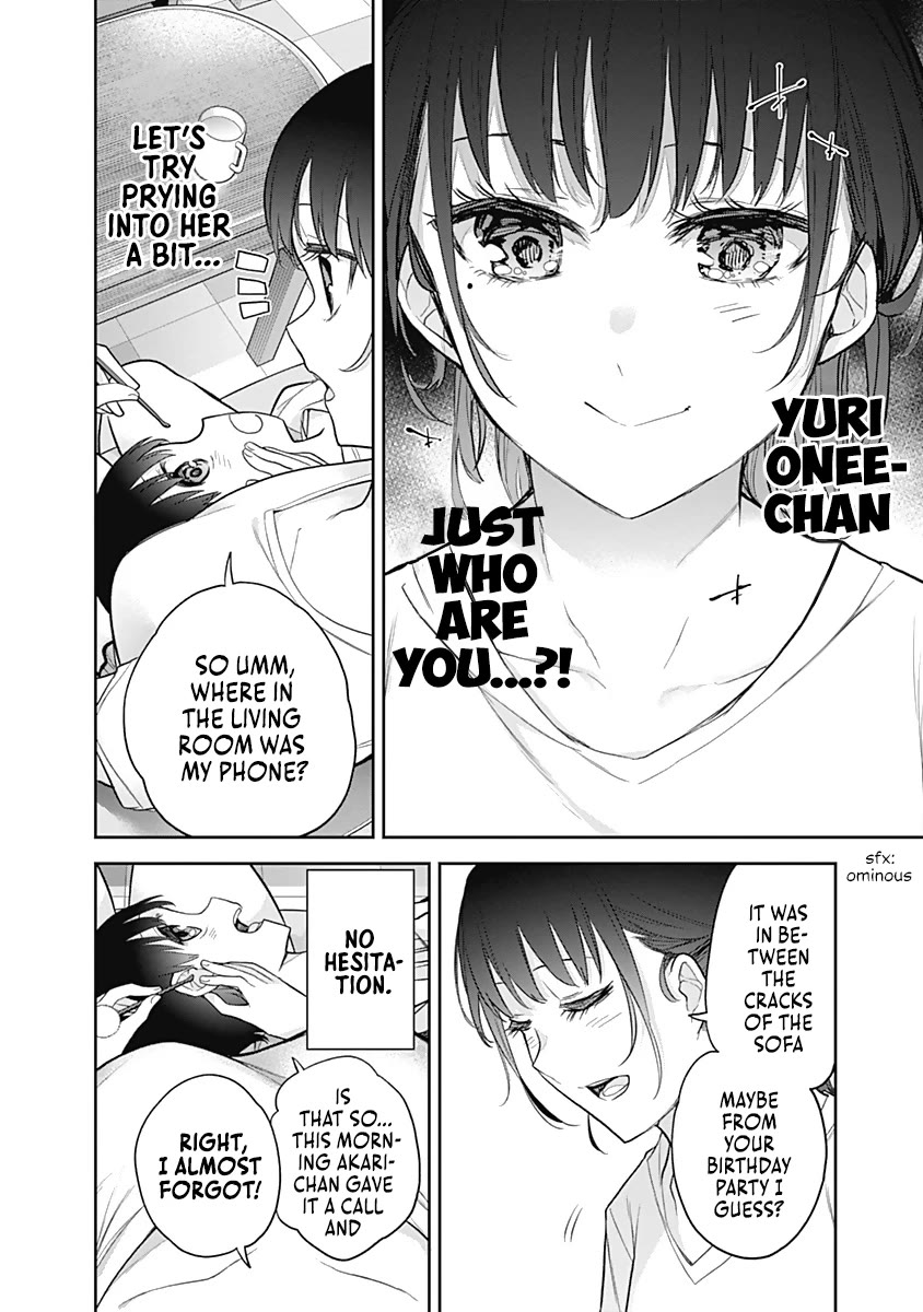 The Shikisaki Sisters Want To Be Exposed Chapter 20 page 6 - Chapter 20: Ear Cleaning