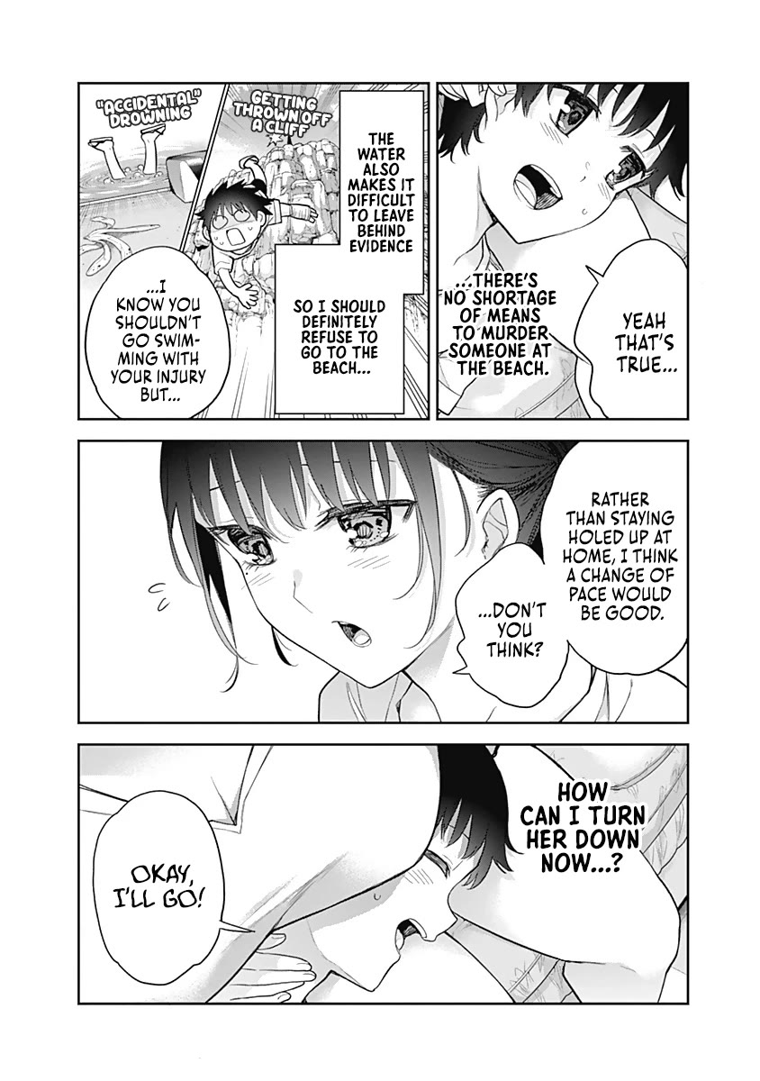 The Shikisaki Sisters Want To Be Exposed Chapter 20 page 8 - Chapter 20: Ear Cleaning