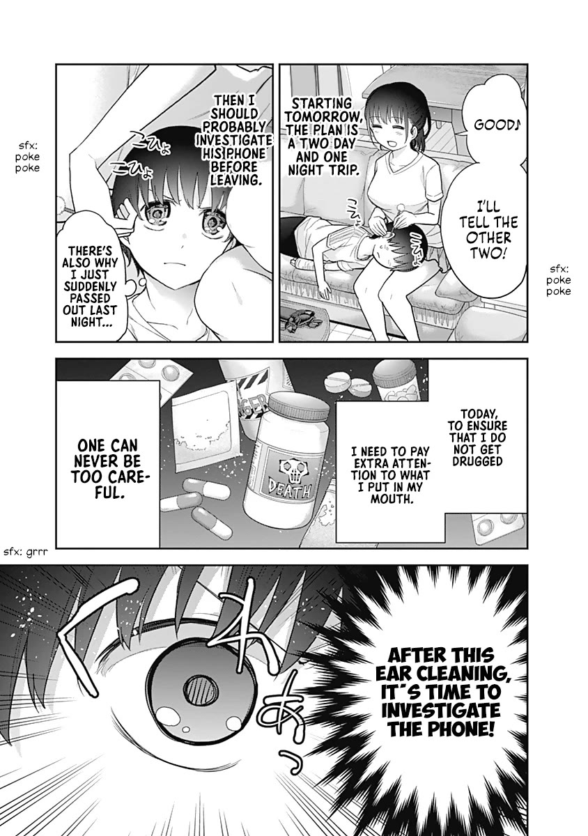 The Shikisaki Sisters Want To Be Exposed Chapter 20 page 9 - Chapter 20: Ear Cleaning