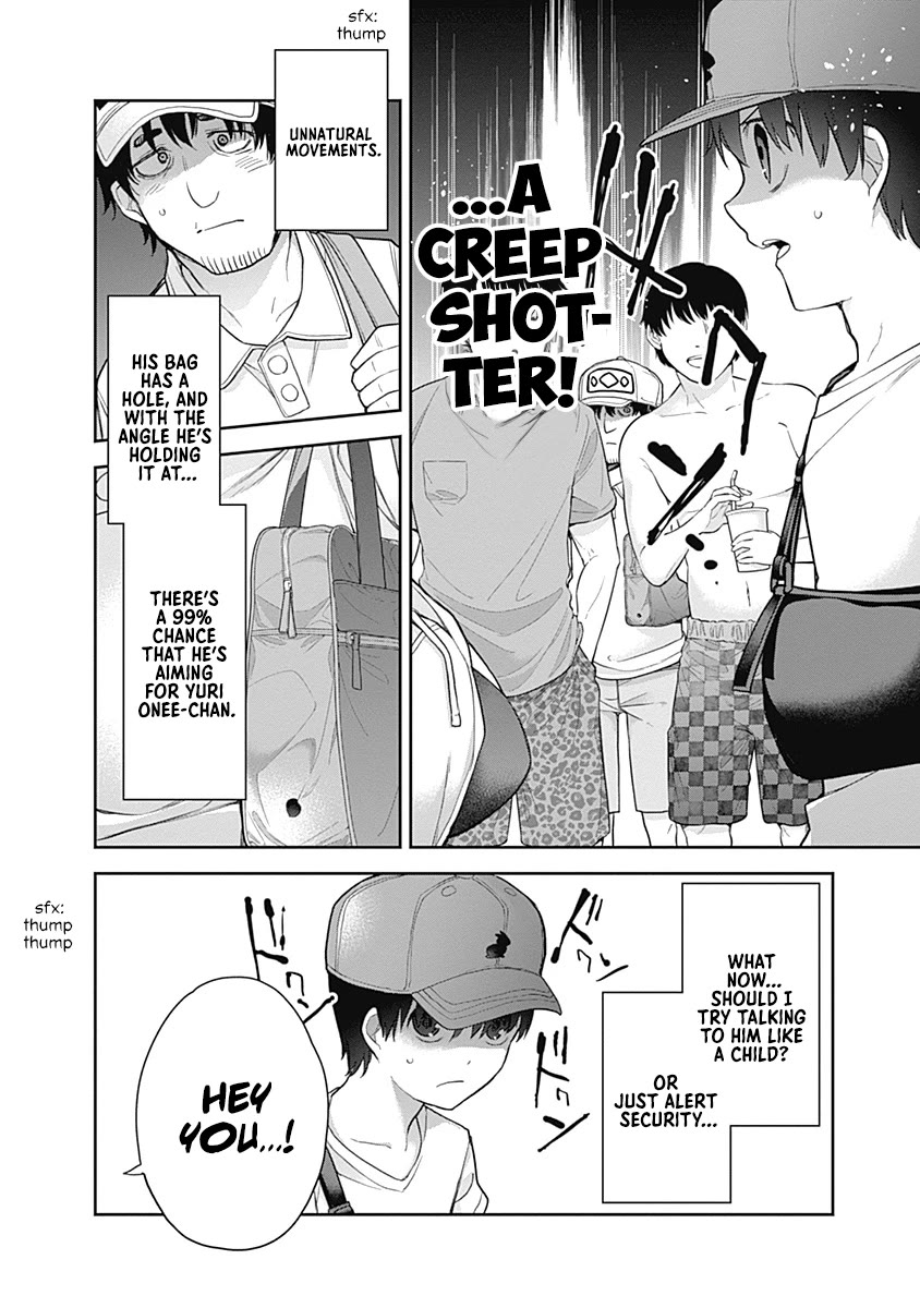The Shikisaki Sisters Want To Be Exposed Chapter 21 page 10 - Chapter 21: True Identity