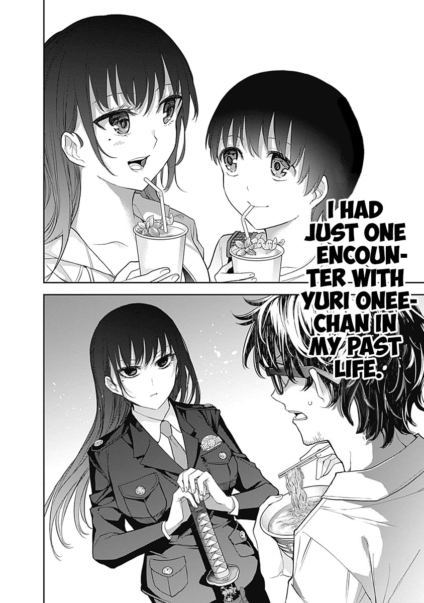 The Shikisaki Sisters Want To Be Exposed Chapter 21 page 14 - Chapter 21: True Identity