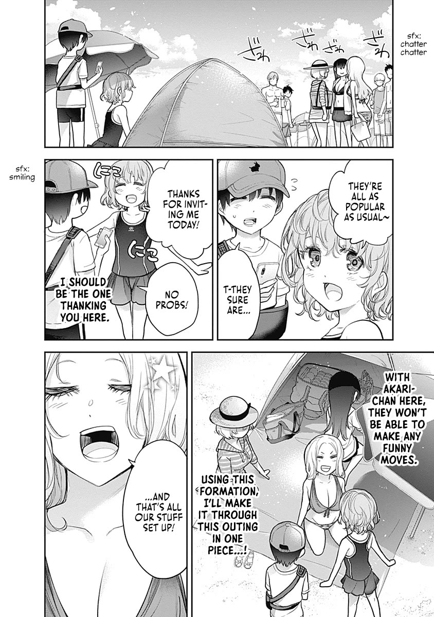 The Shikisaki Sisters Want To Be Exposed Chapter 21 page 2 - Chapter 21: True Identity