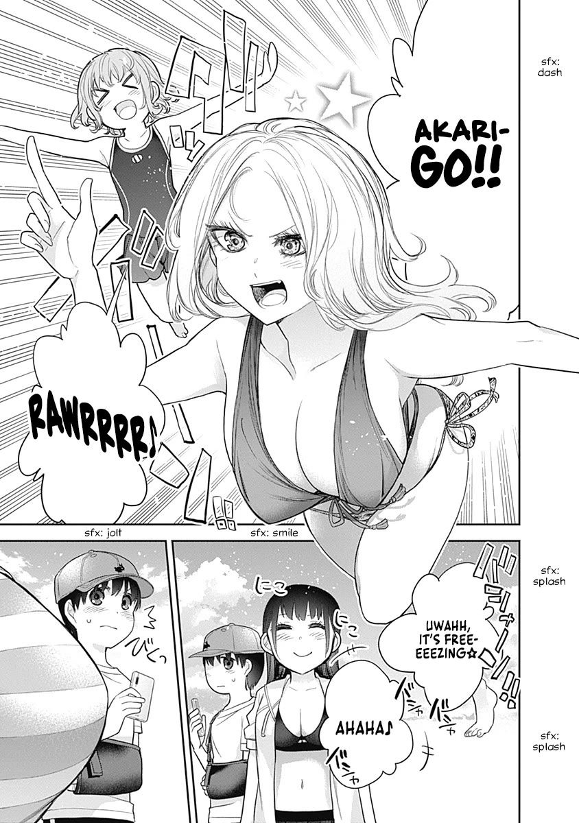 The Shikisaki Sisters Want To Be Exposed Chapter 21 page 3 - Chapter 21: True Identity