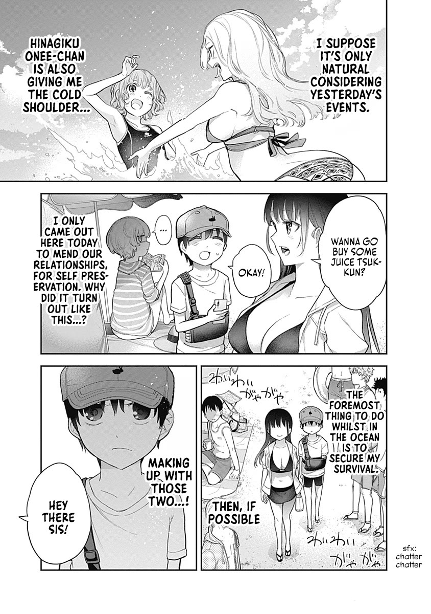 The Shikisaki Sisters Want To Be Exposed Chapter 21 page 5 - Chapter 21: True Identity