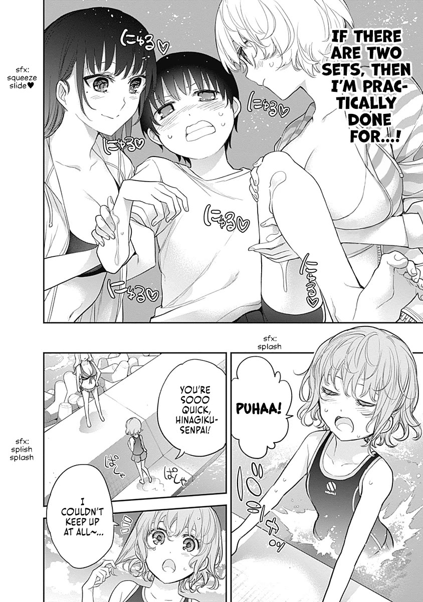 The Shikisaki Sisters Want To Be Exposed Chapter 22 page 12 - Chapter 22: The Thorny Princess