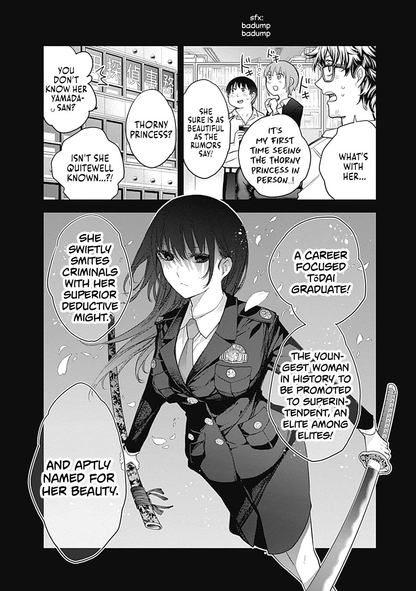 The Shikisaki Sisters Want To Be Exposed Chapter 22 page 4 - Chapter 22: The Thorny Princess