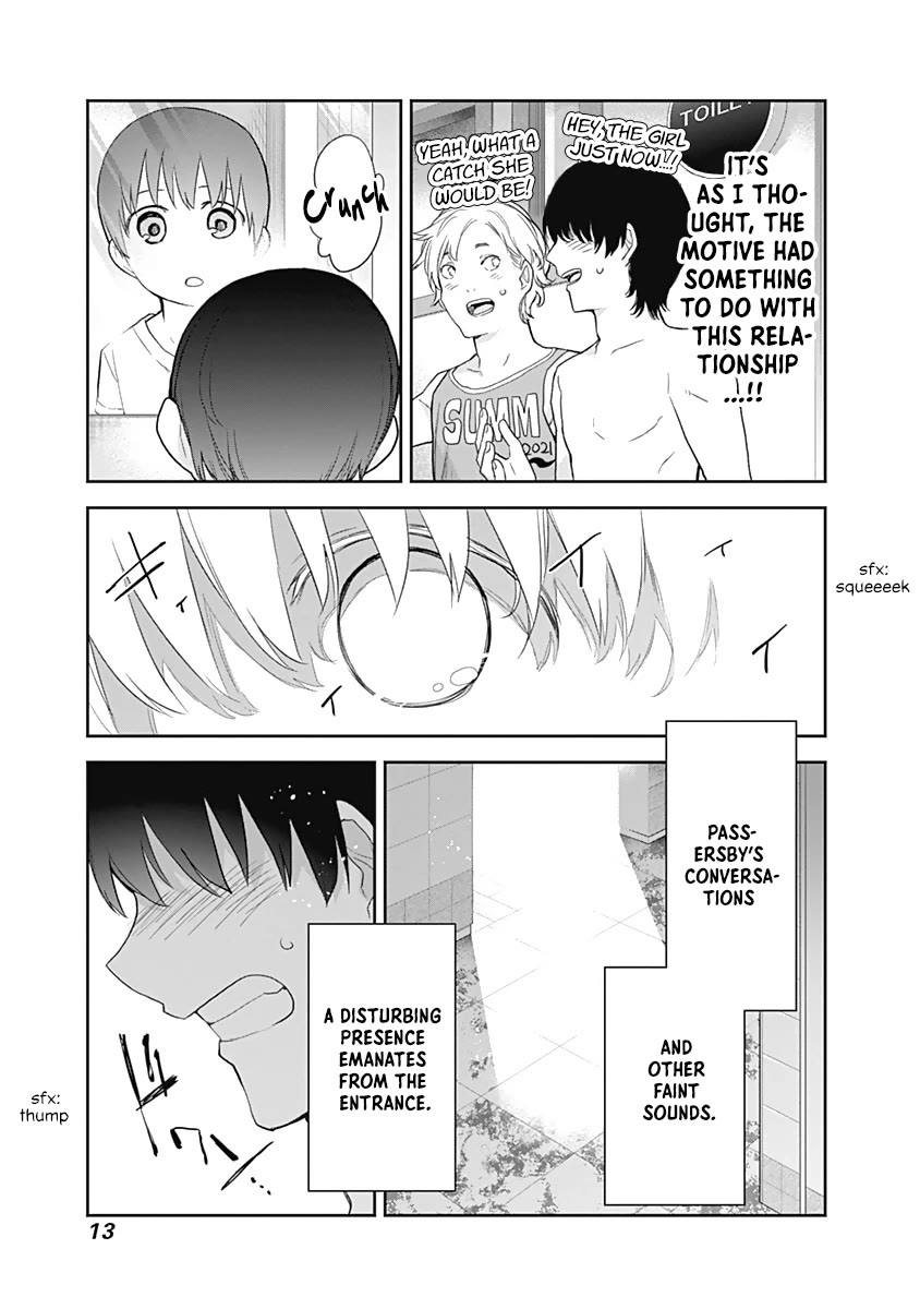 The Shikisaki Sisters Want To Be Exposed Chapter 23 page 11 - Chapter 23: Beach House
