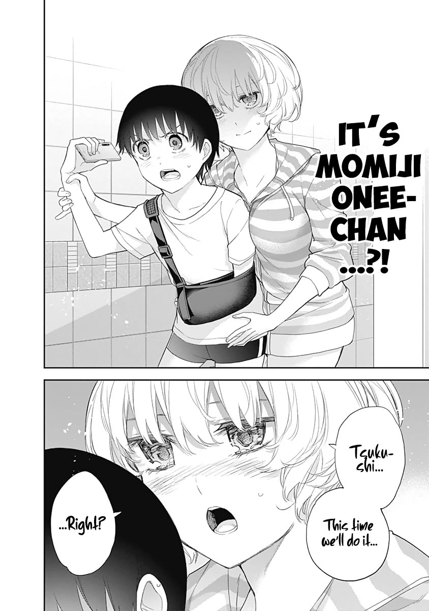 The Shikisaki Sisters Want To Be Exposed Chapter 23 page 14 - Chapter 23: Beach House