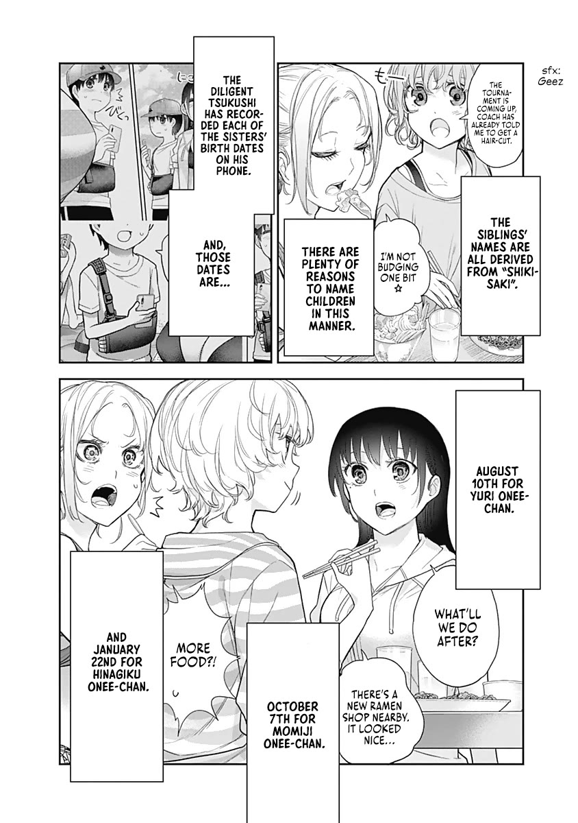 The Shikisaki Sisters Want To Be Exposed Chapter 23 page 4 - Chapter 23: Beach House