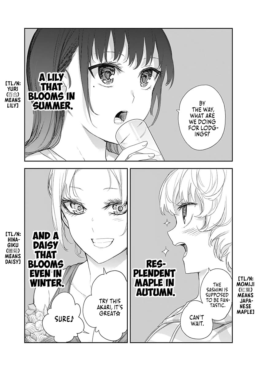 The Shikisaki Sisters Want To Be Exposed Chapter 23 page 5 - Chapter 23: Beach House