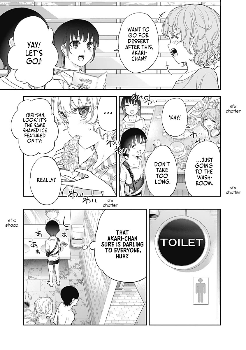 The Shikisaki Sisters Want To Be Exposed Chapter 23 page 9 - Chapter 23: Beach House
