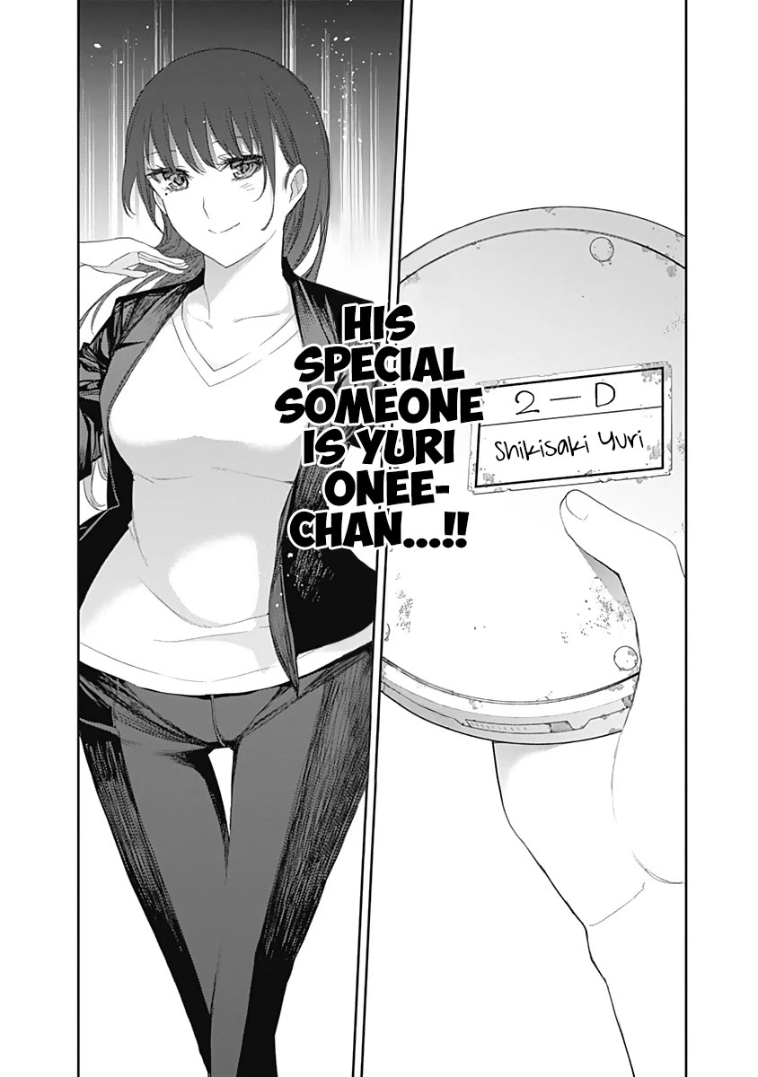 The Shikisaki Sisters Want To Be Exposed Chapter 24 page 10 - Chapter 24: Special Someone