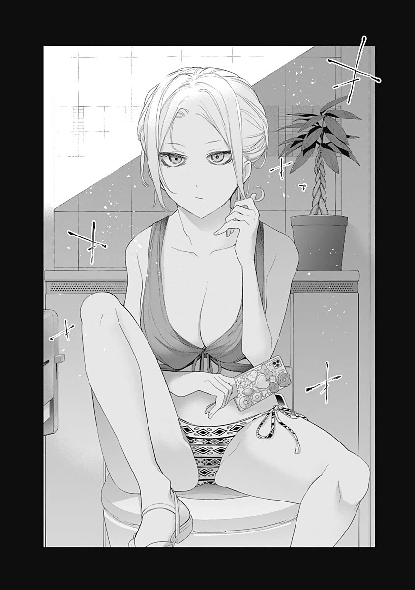 The Shikisaki Sisters Want To Be Exposed Chapter 24 page 14 - Chapter 24: Special Someone