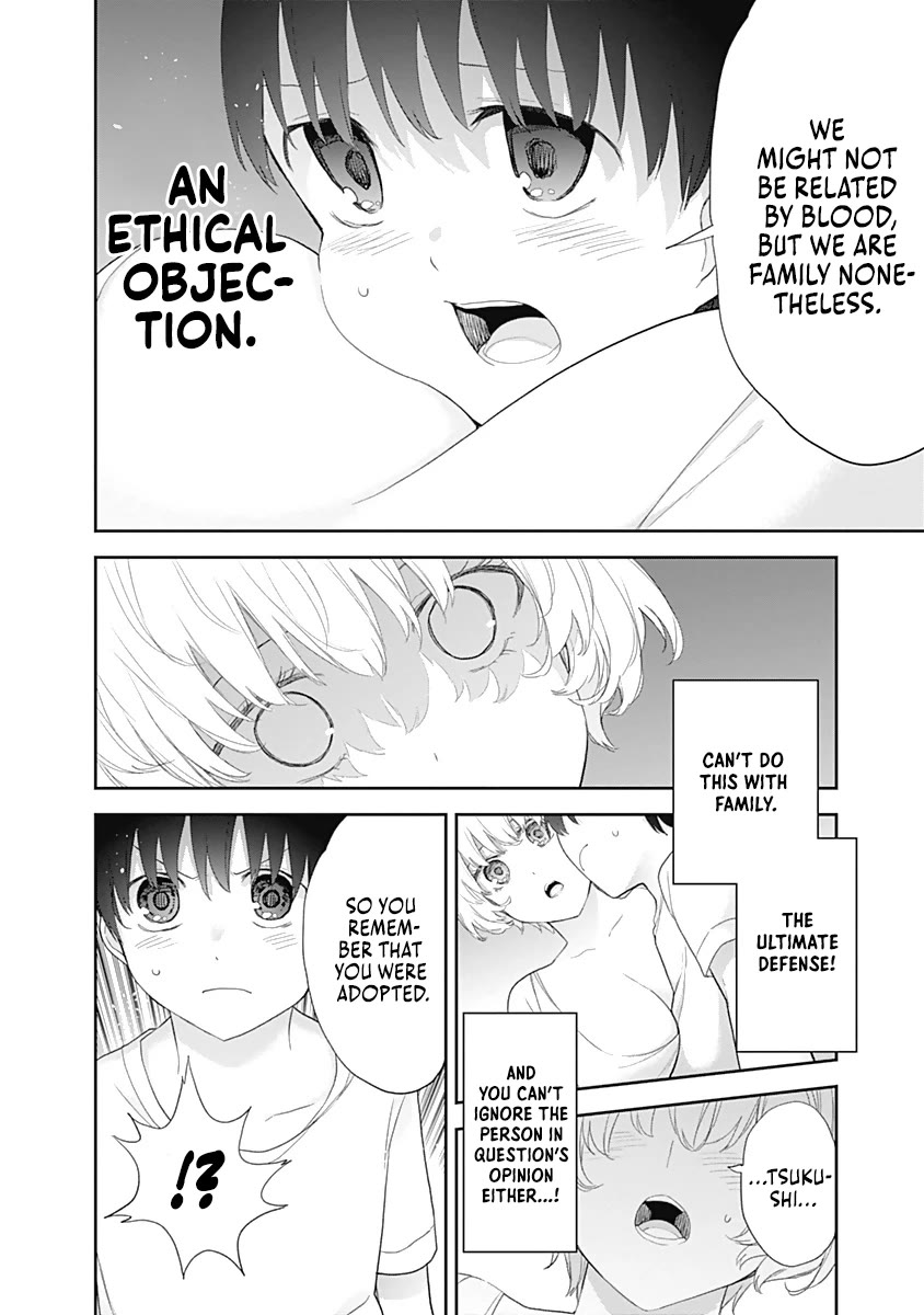 The Shikisaki Sisters Want To Be Exposed Chapter 24 page 6 - Chapter 24: Special Someone
