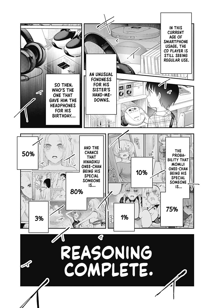 The Shikisaki Sisters Want To Be Exposed Chapter 24 page 9 - Chapter 24: Special Someone