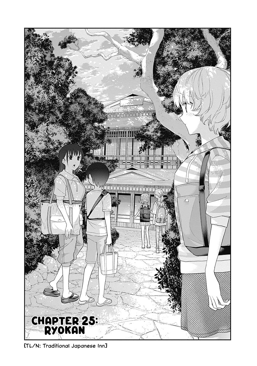 The Shikisaki Sisters Want To Be Exposed Chapter 25 page 1 - Chapter 25: Ryokan
