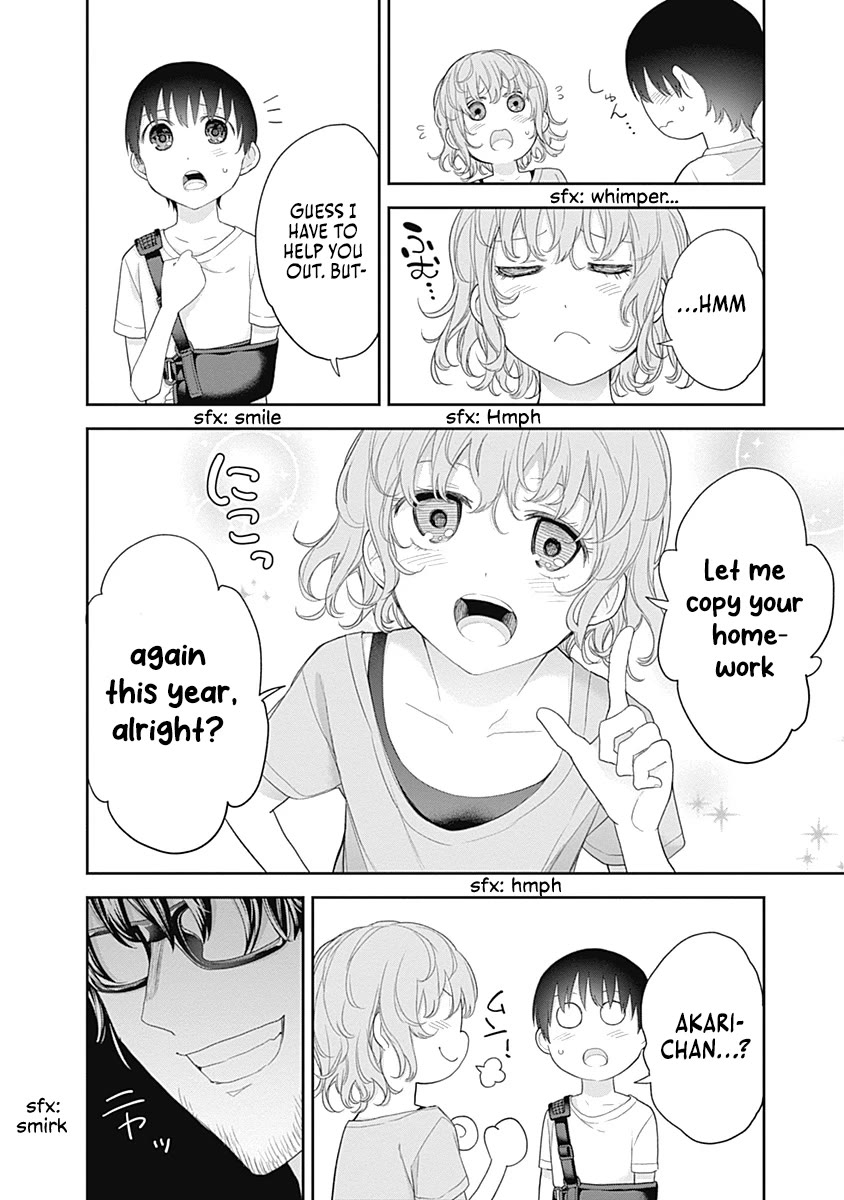 The Shikisaki Sisters Want To Be Exposed Chapter 25 page 12 - Chapter 25: Ryokan