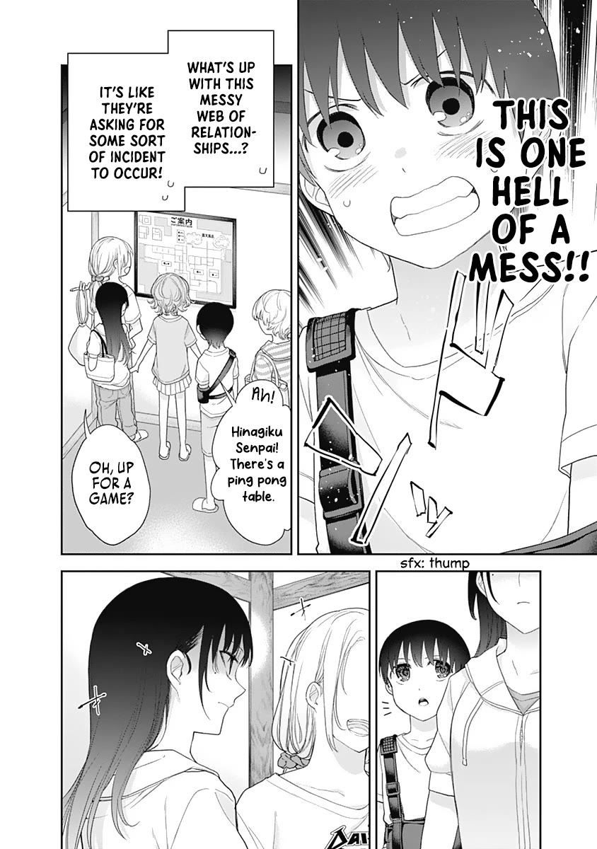 The Shikisaki Sisters Want To Be Exposed Chapter 25 page 4 - Chapter 25: Ryokan
