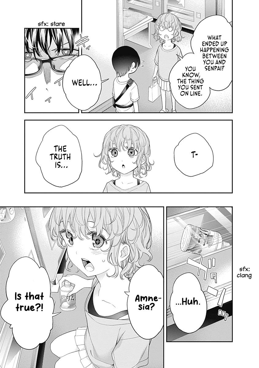 The Shikisaki Sisters Want To Be Exposed Chapter 25 page 9 - Chapter 25: Ryokan