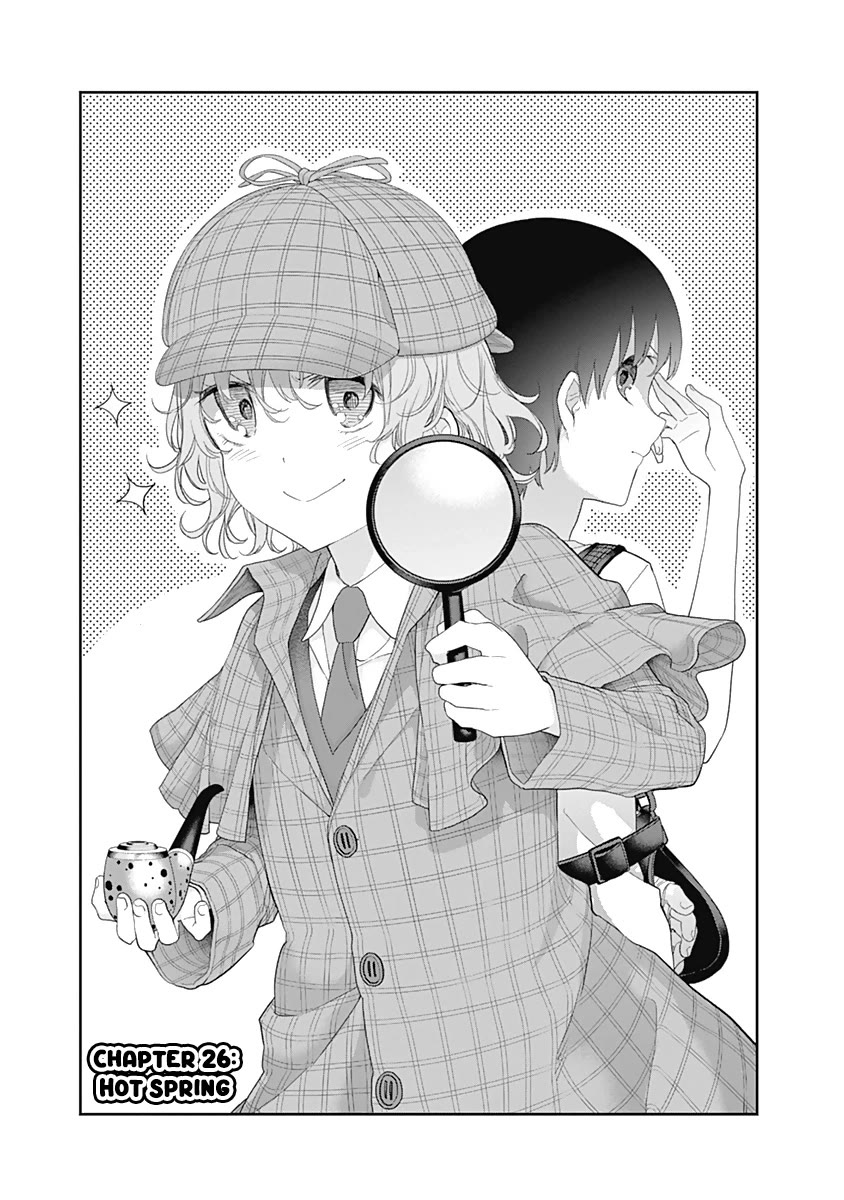 The Shikisaki Sisters Want To Be Exposed Chapter 26 page 1 - Chapter 26: Hot Spring