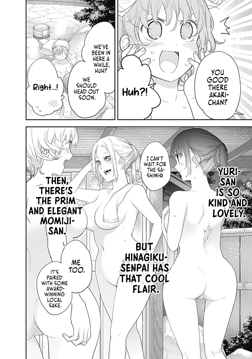 The Shikisaki Sisters Want To Be Exposed Chapter 26 page 10 - Chapter 26: Hot Spring