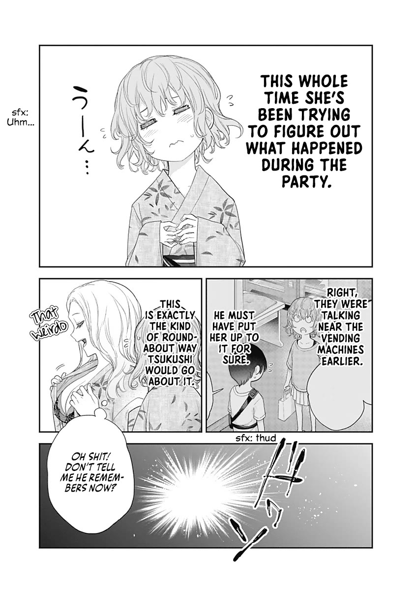 The Shikisaki Sisters Want To Be Exposed Chapter 26 page 13 - Chapter 26: Hot Spring