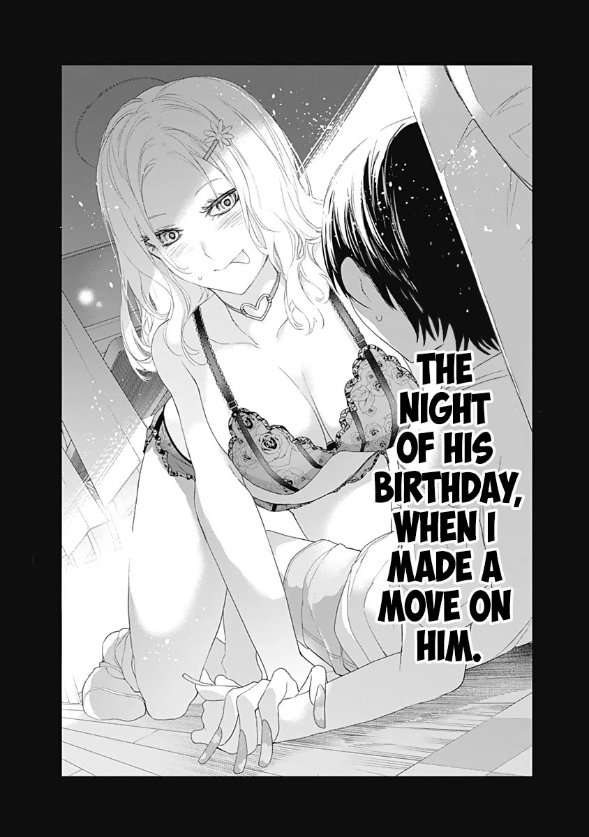 The Shikisaki Sisters Want To Be Exposed Chapter 26 page 14 - Chapter 26: Hot Spring