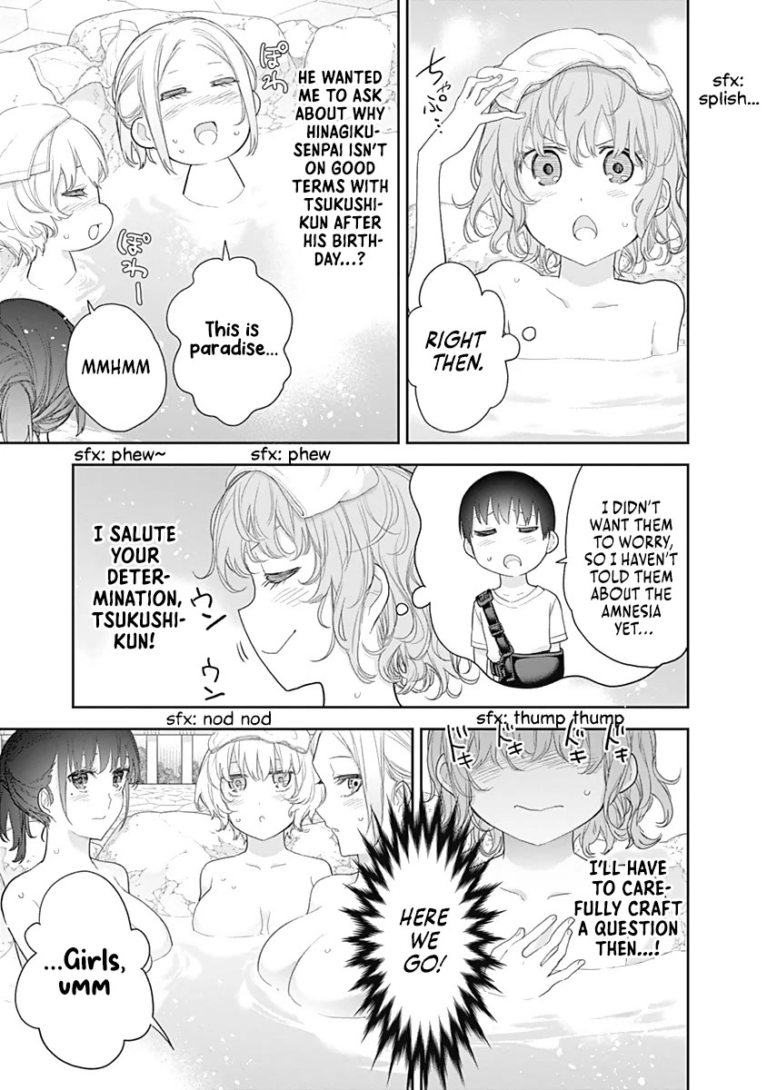The Shikisaki Sisters Want To Be Exposed Chapter 26 page 3 - Chapter 26: Hot Spring