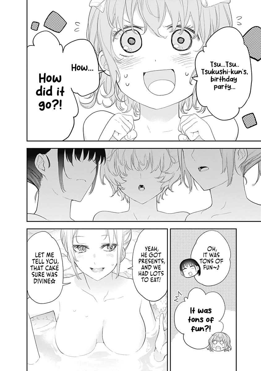 The Shikisaki Sisters Want To Be Exposed Chapter 26 page 4 - Chapter 26: Hot Spring