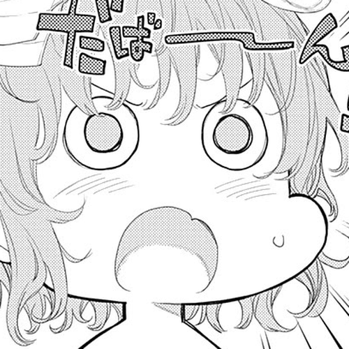The Shikisaki Sisters Want To Be Exposed Chapter 26: Hot Spring cover