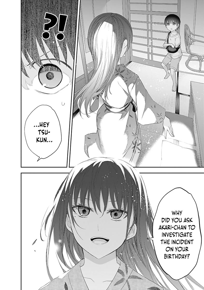 The Shikisaki Sisters Want To Be Exposed Chapter 27 page 15 - Chapter 27: Dispute