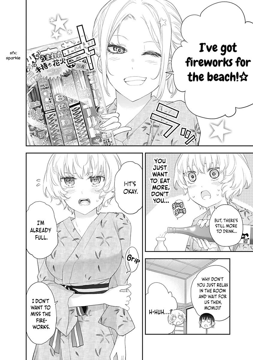 The Shikisaki Sisters Want To Be Exposed Chapter 27 page 3 - Chapter 27: Dispute