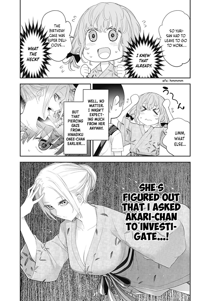The Shikisaki Sisters Want To Be Exposed Chapter 27 page 6 - Chapter 27: Dispute