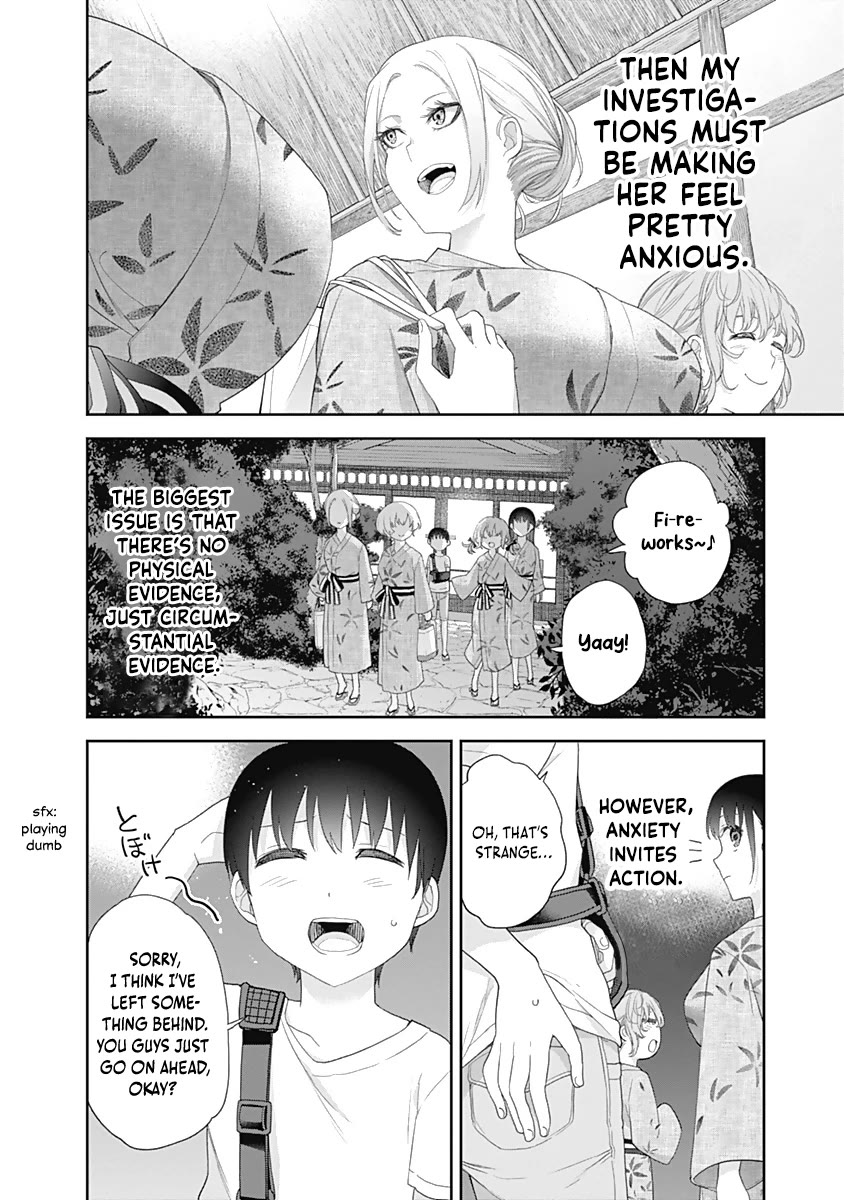 The Shikisaki Sisters Want To Be Exposed Chapter 27 page 9 - Chapter 27: Dispute