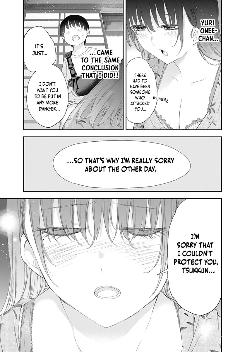The Shikisaki Sisters Want To Be Exposed Chapter 28 page 10 - Chapter 28: Intoxication