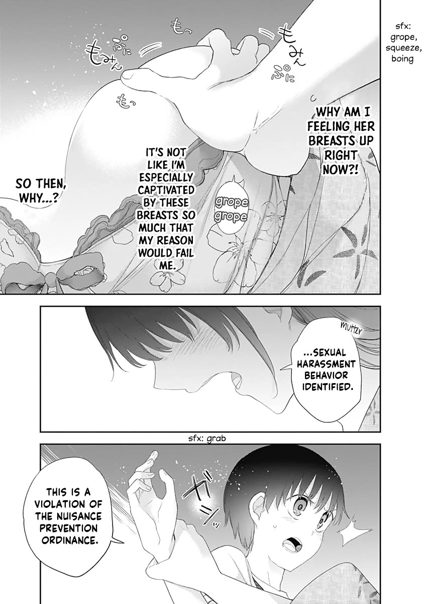 The Shikisaki Sisters Want To Be Exposed Chapter 28 page 14 - Chapter 28: Intoxication