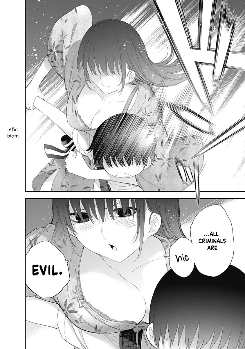 The Shikisaki Sisters Want To Be Exposed Chapter 28 page 15 - Chapter 28: Intoxication