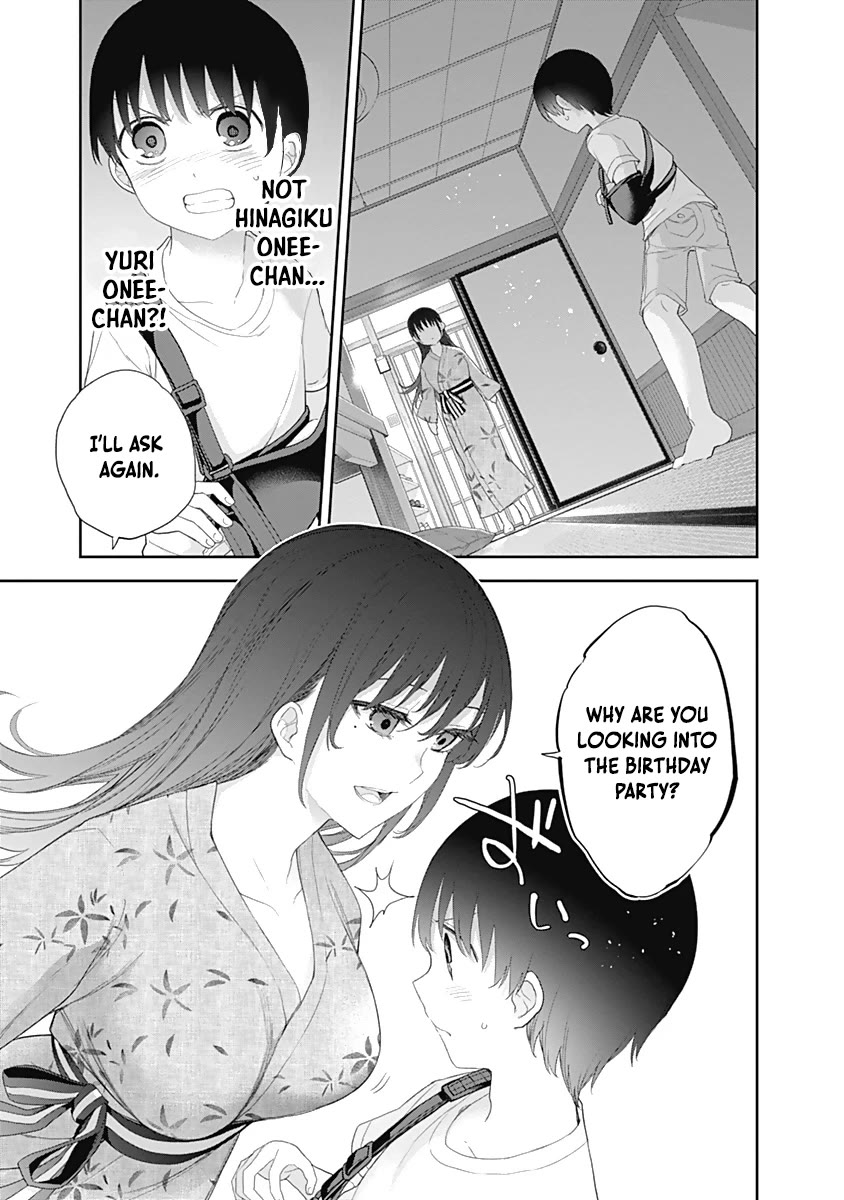 The Shikisaki Sisters Want To Be Exposed Chapter 28 page 2 - Chapter 28: Intoxication