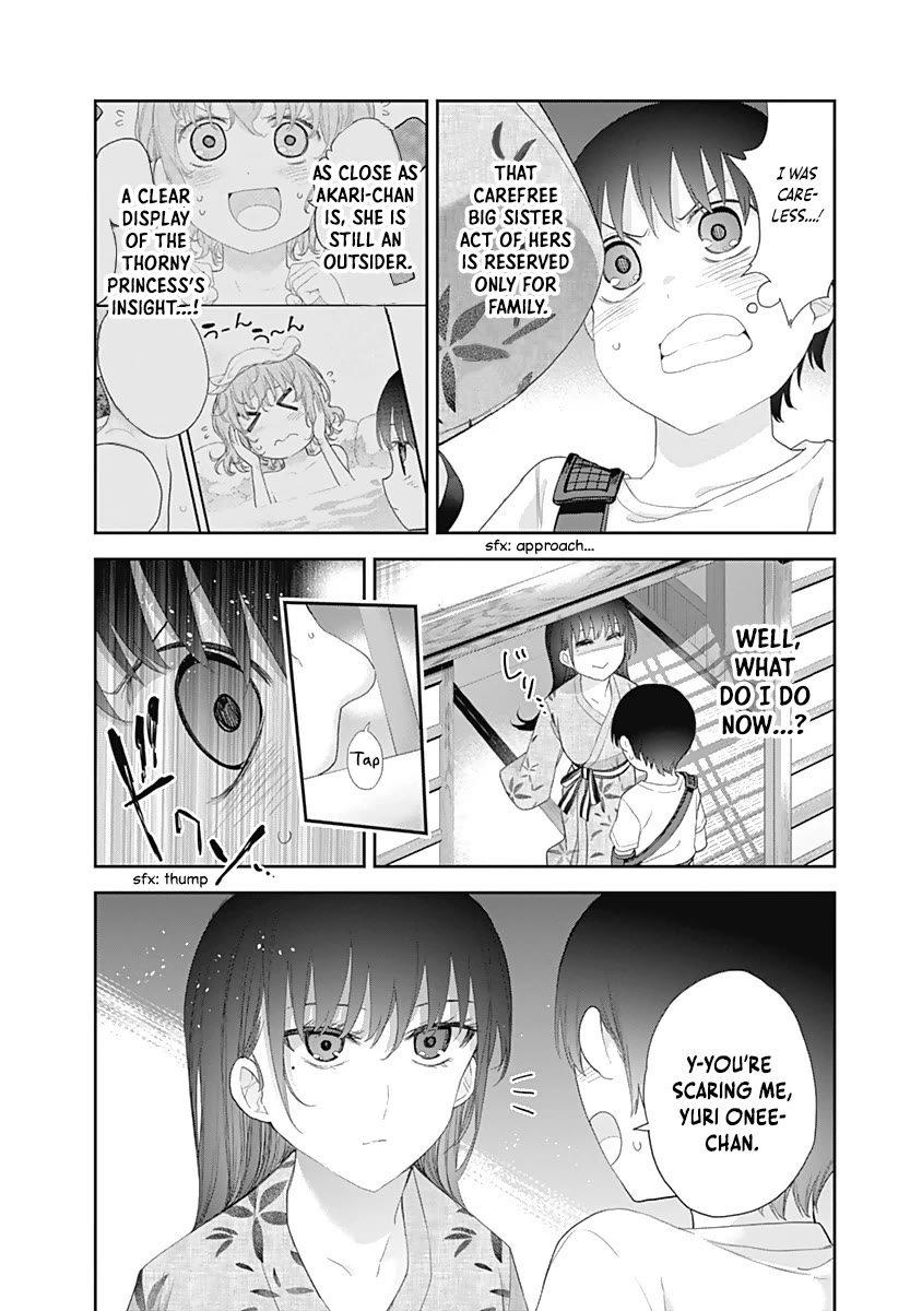 The Shikisaki Sisters Want To Be Exposed Chapter 28 page 3 - Chapter 28: Intoxication