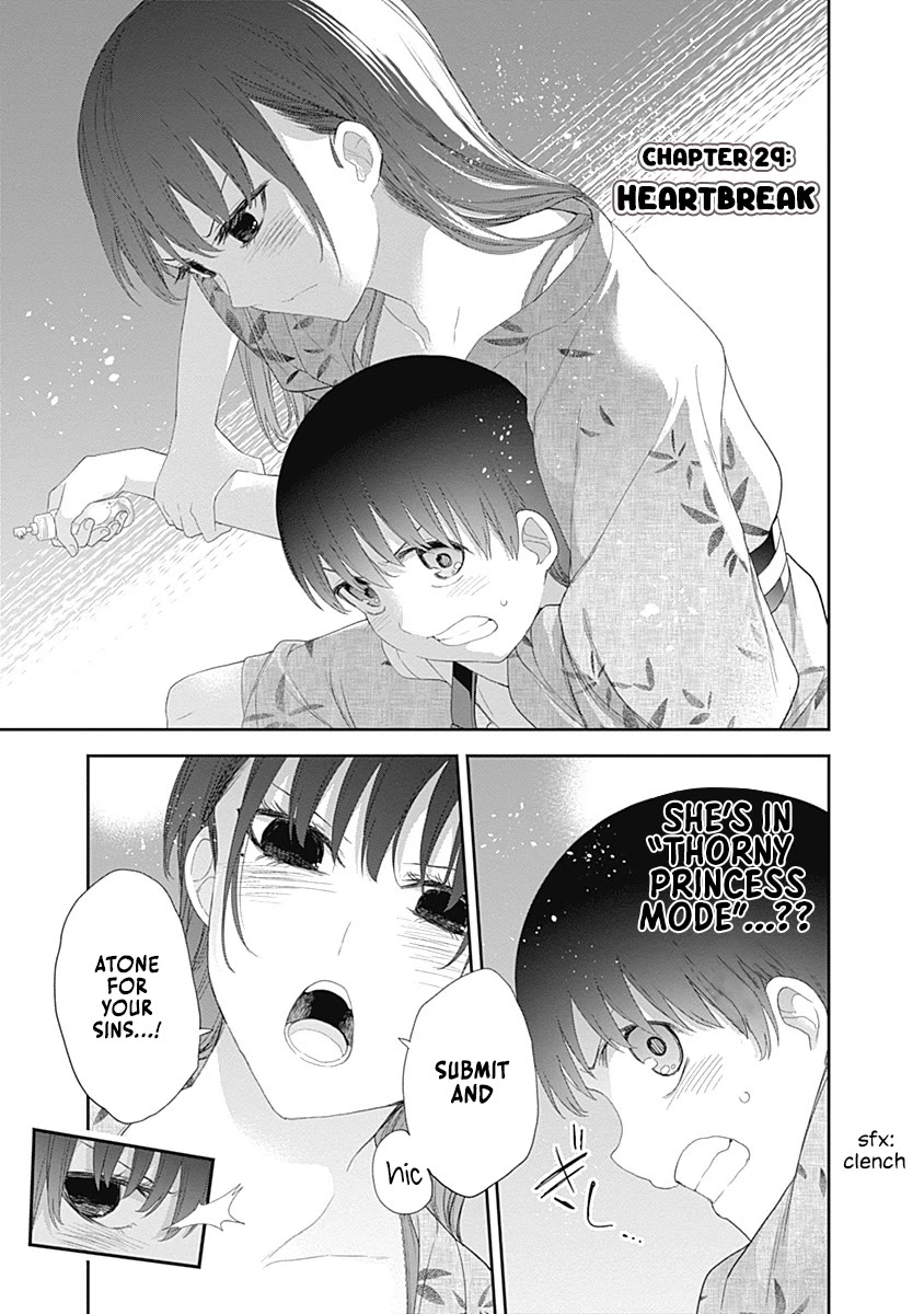 The Shikisaki Sisters Want To Be Exposed Chapter 29 page 1 - Chapter 29: Heartbreak