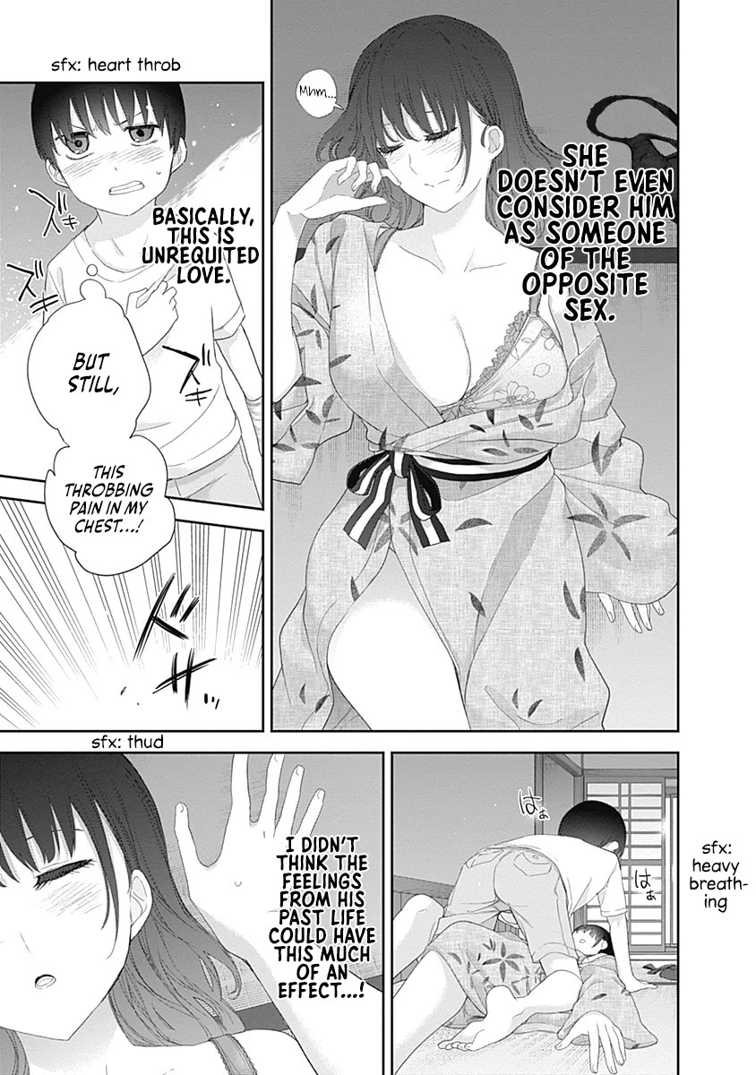 The Shikisaki Sisters Want To Be Exposed Chapter 29 page 13 - Chapter 29: Heartbreak