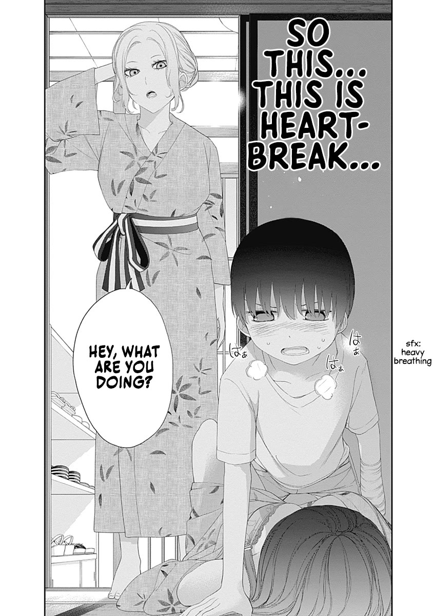 The Shikisaki Sisters Want To Be Exposed Chapter 29 page 14 - Chapter 29: Heartbreak