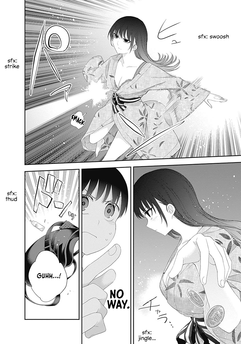 The Shikisaki Sisters Want To Be Exposed Chapter 29 page 4 - Chapter 29: Heartbreak