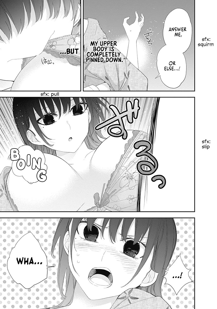 The Shikisaki Sisters Want To Be Exposed Chapter 29 page 7 - Chapter 29: Heartbreak